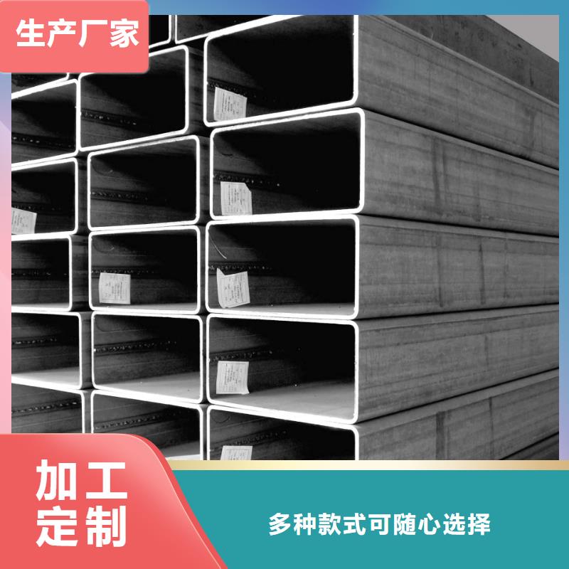 镀锌无缝钢管-视频-镀锌无缝钢管|克拉玛依市|乌鲁木齐|伊犁