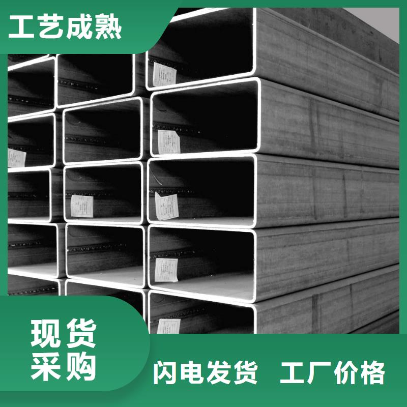 方管直缝钢管款式多样