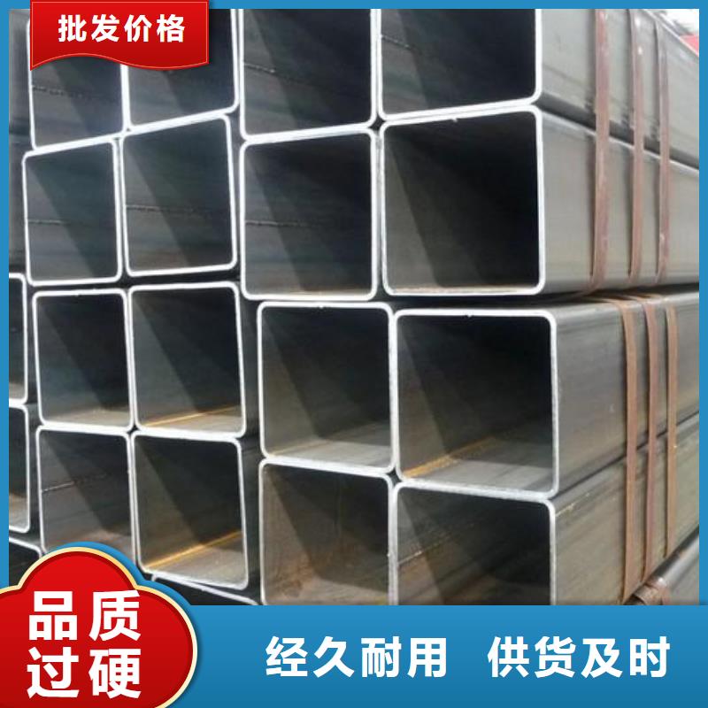 方管冷拔无缝钢管专业的生产厂家