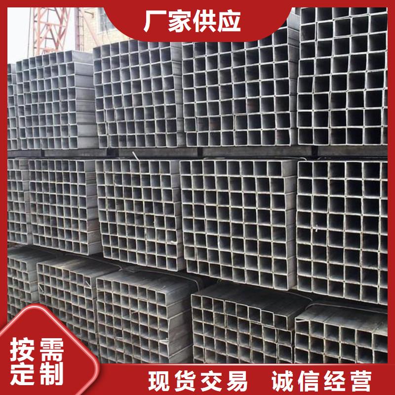 方管冷拔无缝钢管专业的生产厂家