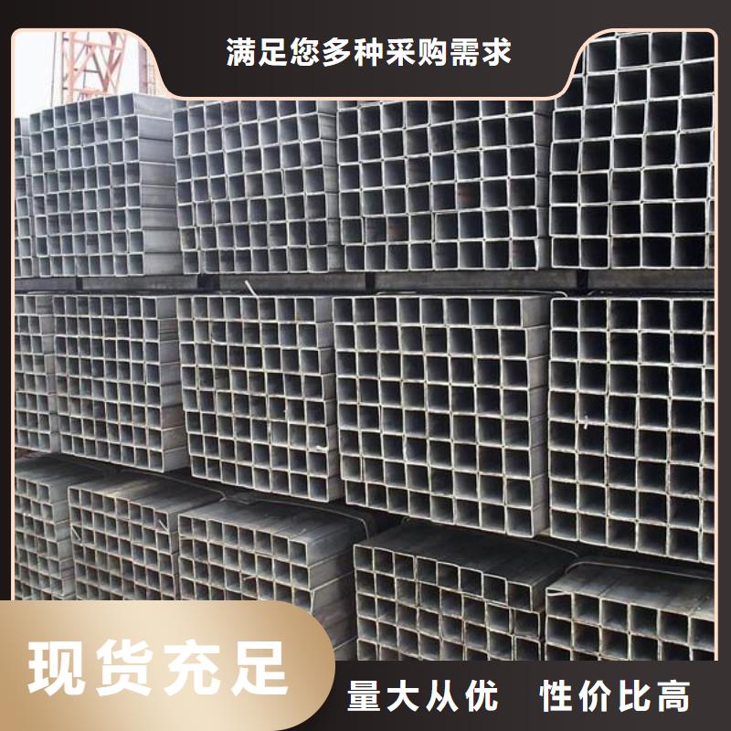 方管Q345D无缝钢管甄选好厂家