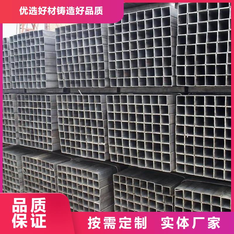 镀锌无缝钢管-视频-镀锌无缝钢管|克拉玛依市|乌鲁木齐|伊犁