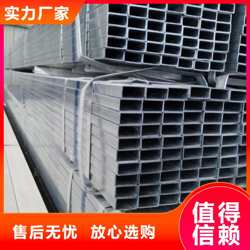 方管Q355D无缝钢管源厂定制