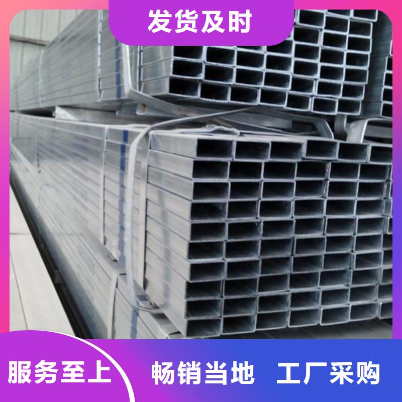方管冷拔无缝钢管专业的生产厂家