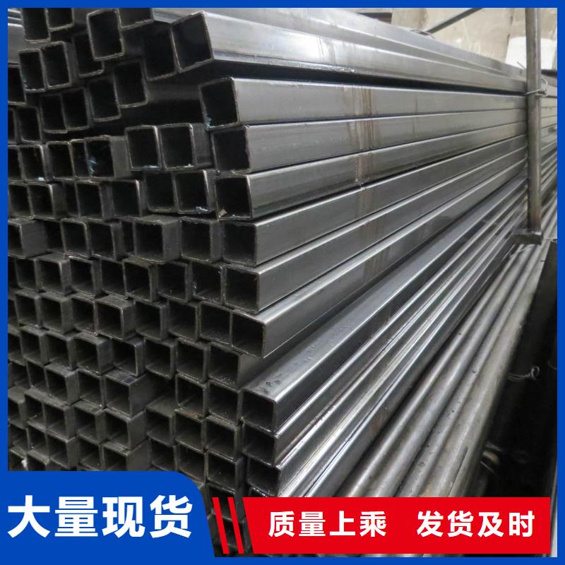 方管Q355D无缝钢管源厂定制