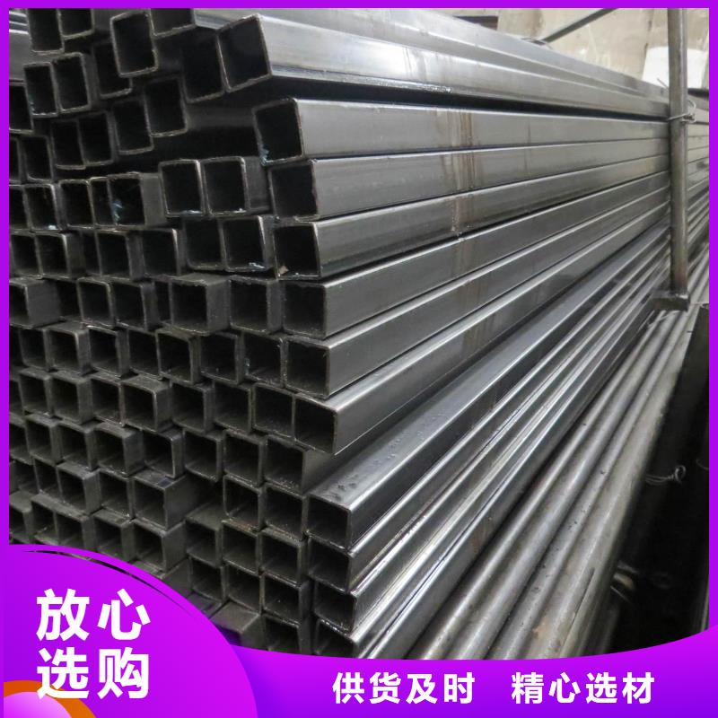方管冷拔无缝钢管专业的生产厂家