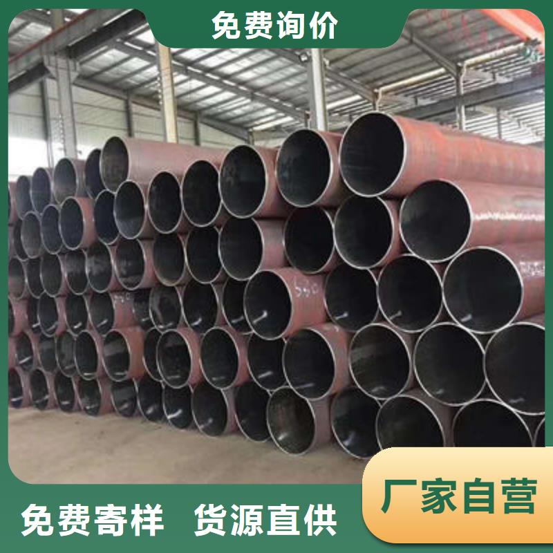 20号无缝钢管Q355B低合金钢管