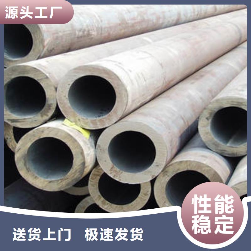 20号无缝钢管Q355B低合金钢管