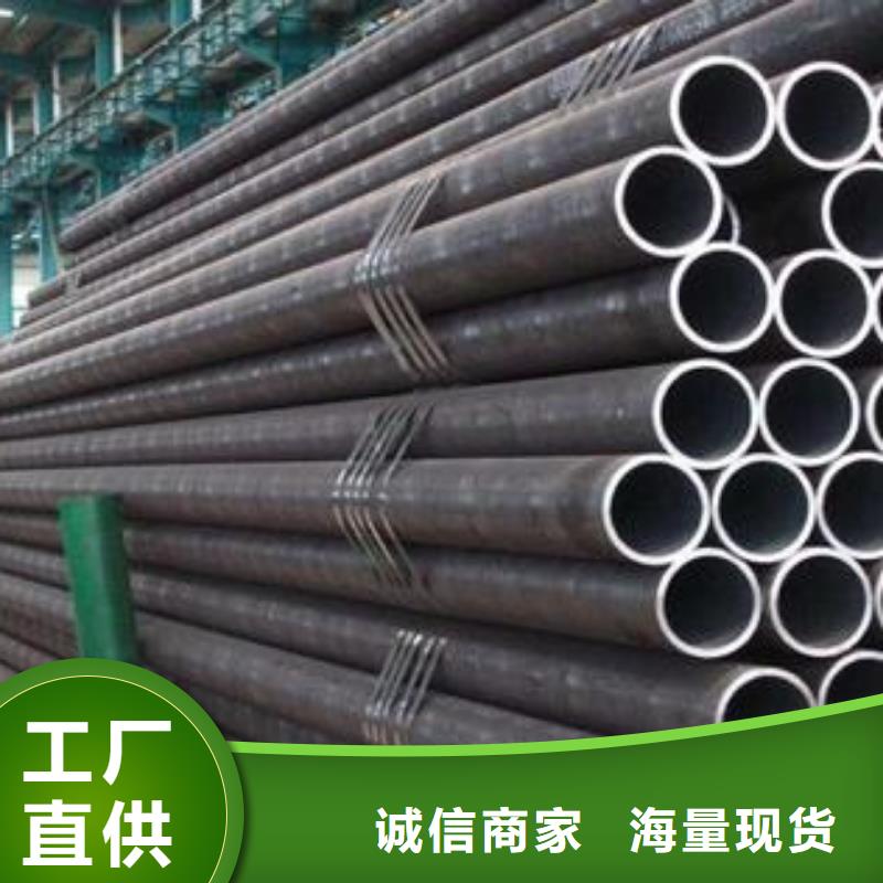 无缝钢管-国标工字钢精品优选