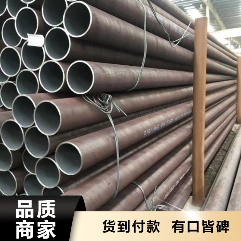 无缝钢管,角钢厂家按需设计