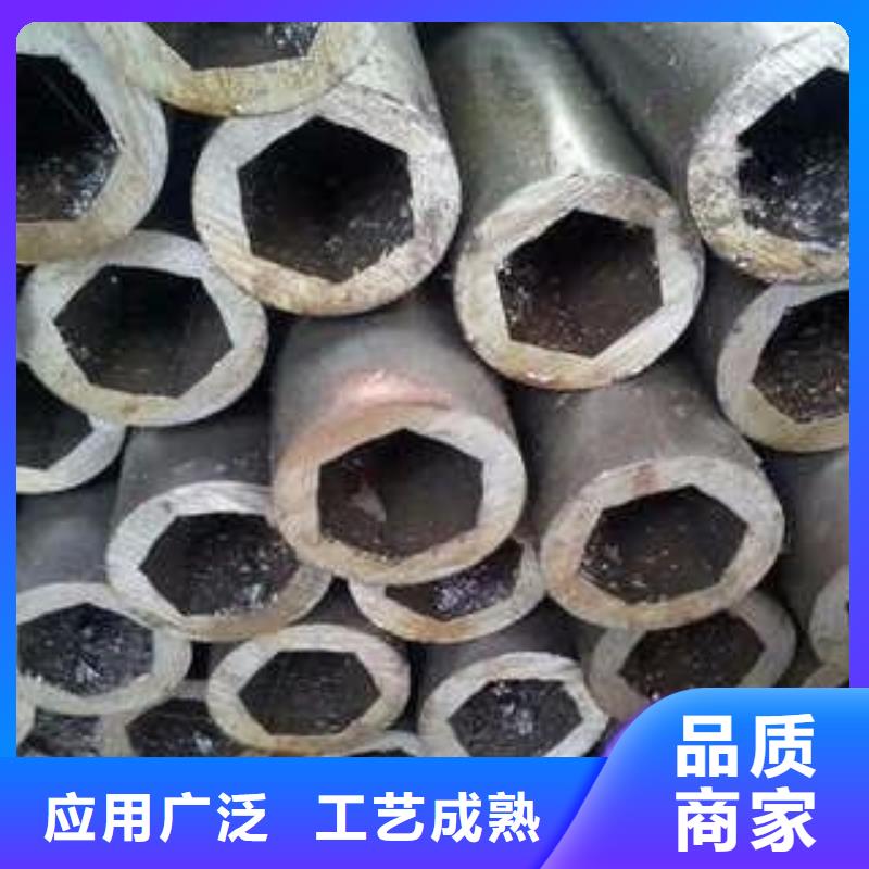 镀锌角钢视频-镀锌角钢(金杰)覆盖地域湖南省株洲市芦淞|醴陵|益阳|郴州|湘潭|张家界|衡阳|常德|永州