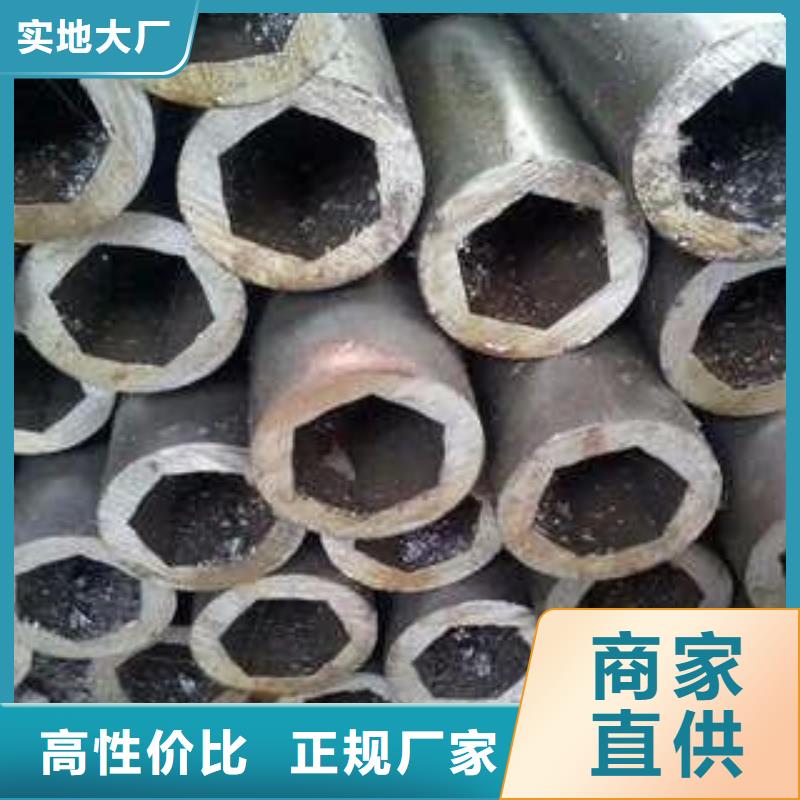 镀锌角钢视频-酒泉市镀锌角钢-【此地】可服务区域玉门|金塔|白银|陇南|嘉峪关|庆阳|临夏