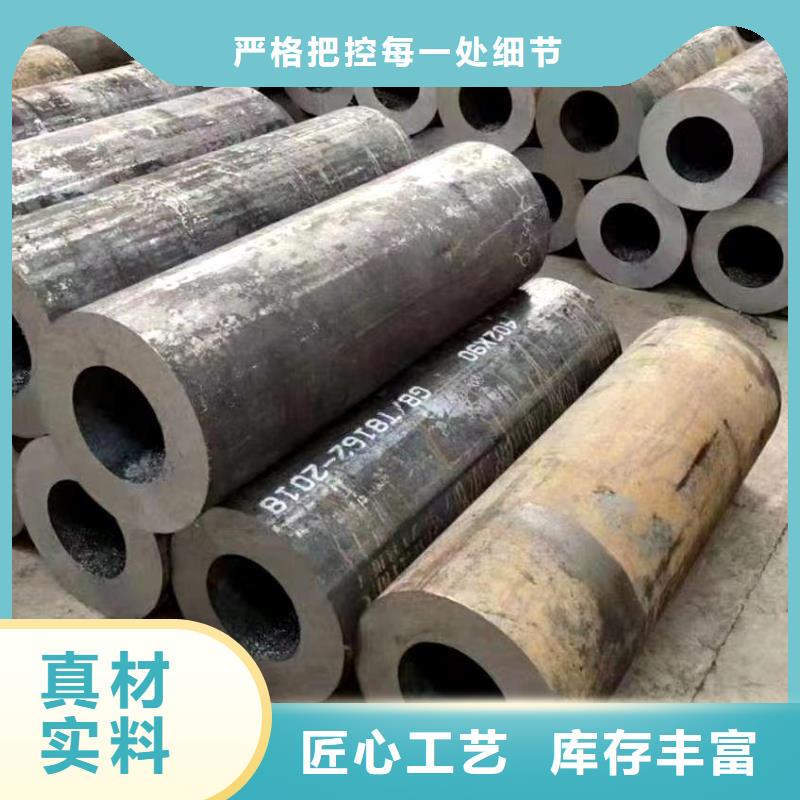 20号无缝钢管Q355B低合金钢管