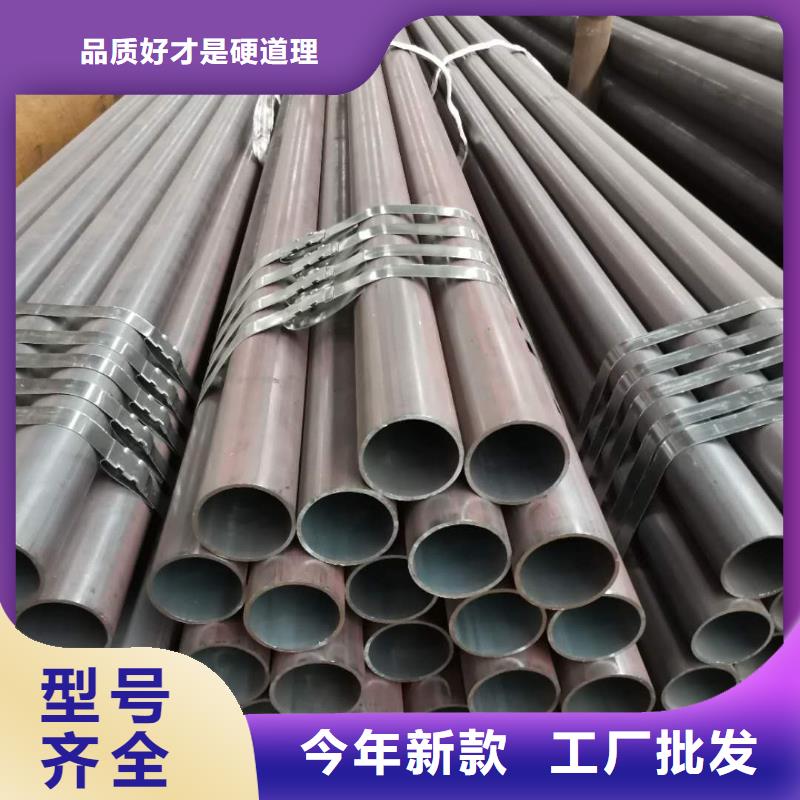45号无缝钢管钢管多少钱一吨