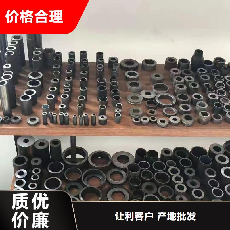 镀锌角钢视频-酒泉市镀锌角钢-【此地】可服务区域玉门|金塔|白银|陇南|嘉峪关|庆阳|临夏