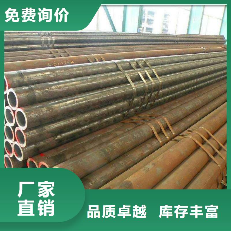 镀锌角钢-视频-镀锌角钢-金杰金属制造(遂宁市分公司)服务区域船山|大英|南充|资阳|内江|甘孜|攀枝花|成都|宜宾