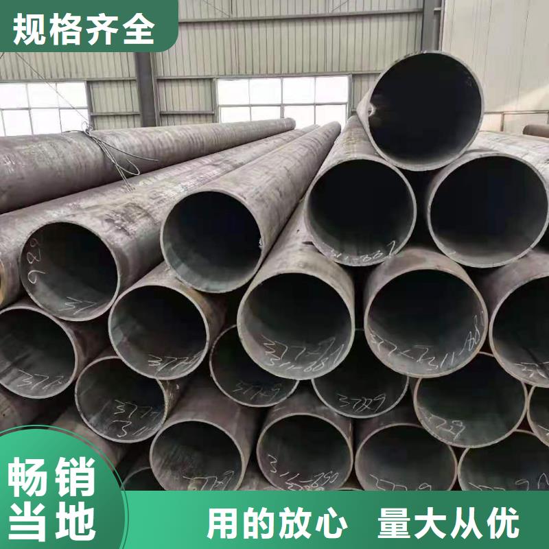 镀锌角钢视频-镀锌角钢(金杰)覆盖地域湖南省株洲市芦淞|醴陵|益阳|郴州|湘潭|张家界|衡阳|常德|永州