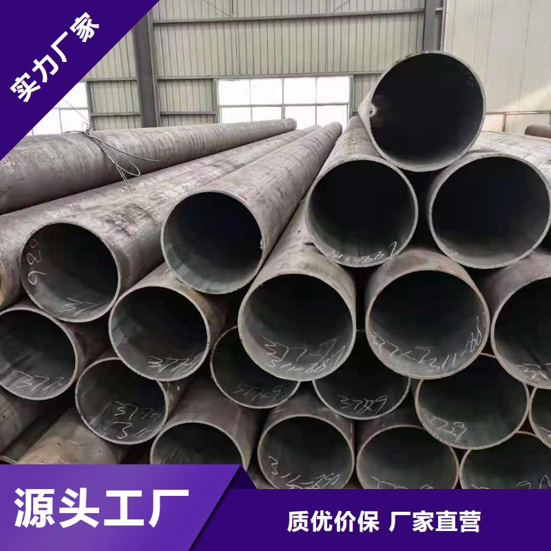 无缝钢管-国标工字钢精品优选