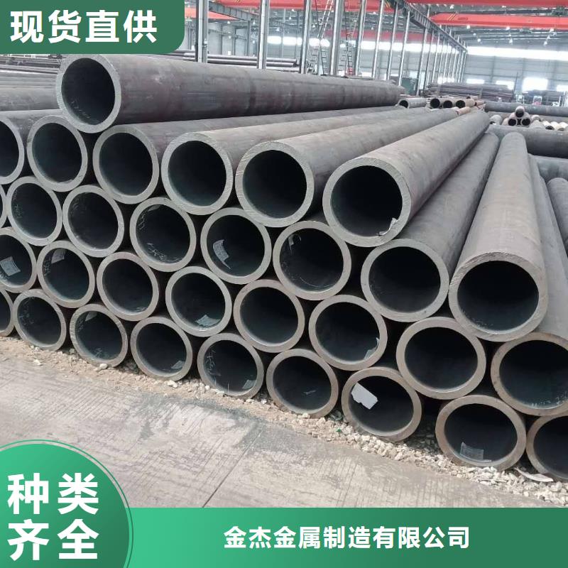 无缝钢管-国标工字钢按需定做