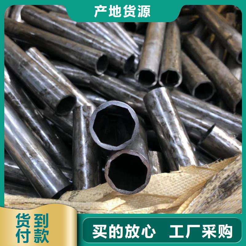 镀锌角钢-视频-镀锌角钢-金杰金属制造(遂宁市分公司)服务区域船山|大英|南充|资阳|内江|甘孜|攀枝花|成都|宜宾