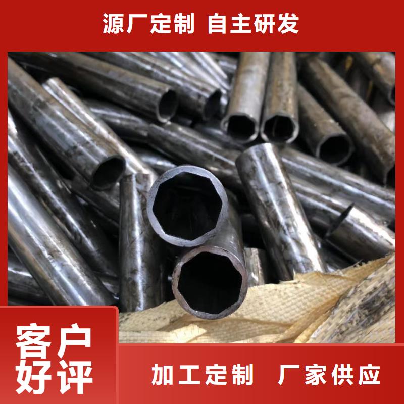 16mn无缝钢管Q355B低合金钢管