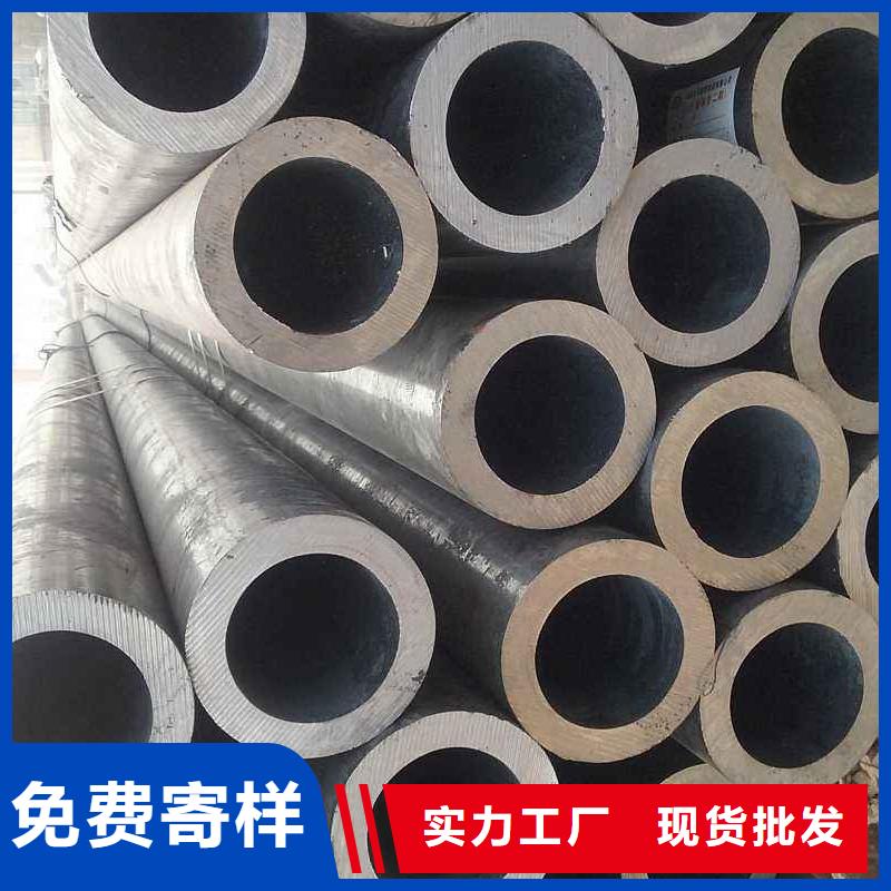 镀锌角钢视频-酒泉市镀锌角钢-【此地】可服务区域玉门|金塔|白银|陇南|嘉峪关|庆阳|临夏