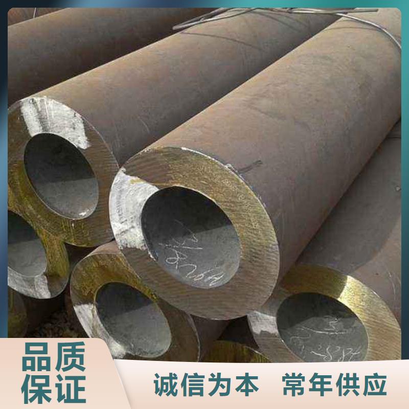 45号无缝钢管钢管多少钱一吨