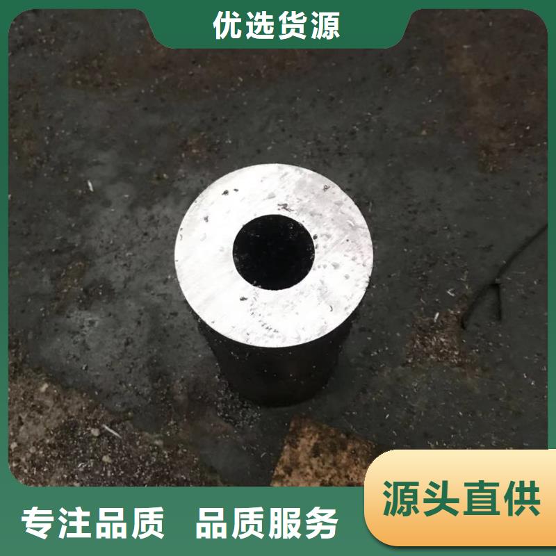 镀锌角钢视频-酒泉市镀锌角钢-【此地】可服务区域玉门|金塔|白银|陇南|嘉峪关|庆阳|临夏