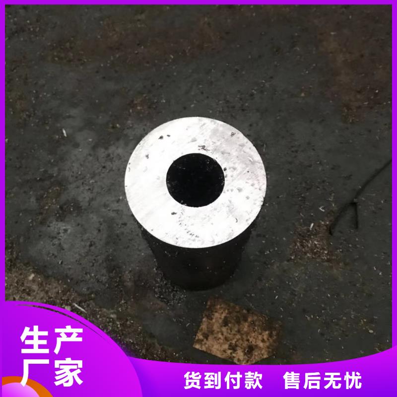 镀锌角钢视频-镀锌角钢(金杰)覆盖地域湖南省株洲市芦淞|醴陵|益阳|郴州|湘潭|张家界|衡阳|常德|永州