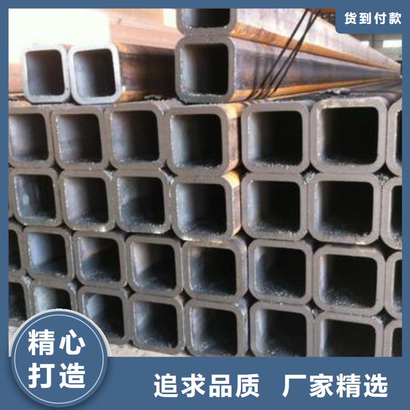 45号无缝钢管Q355B低合金钢管