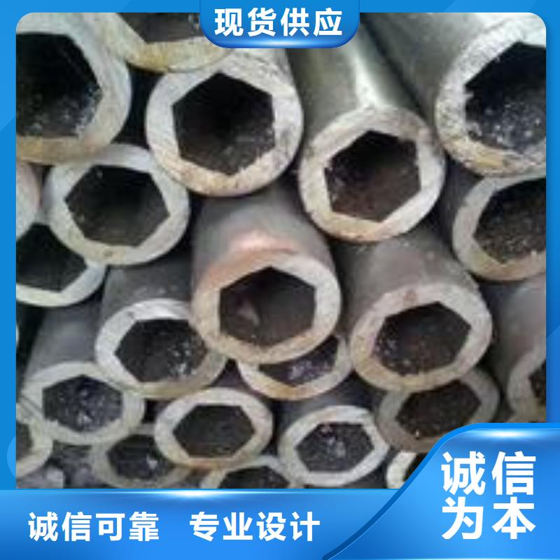 镀锌角钢视频-酒泉市镀锌角钢-【此地】可服务区域玉门|金塔|白银|陇南|嘉峪关|庆阳|临夏