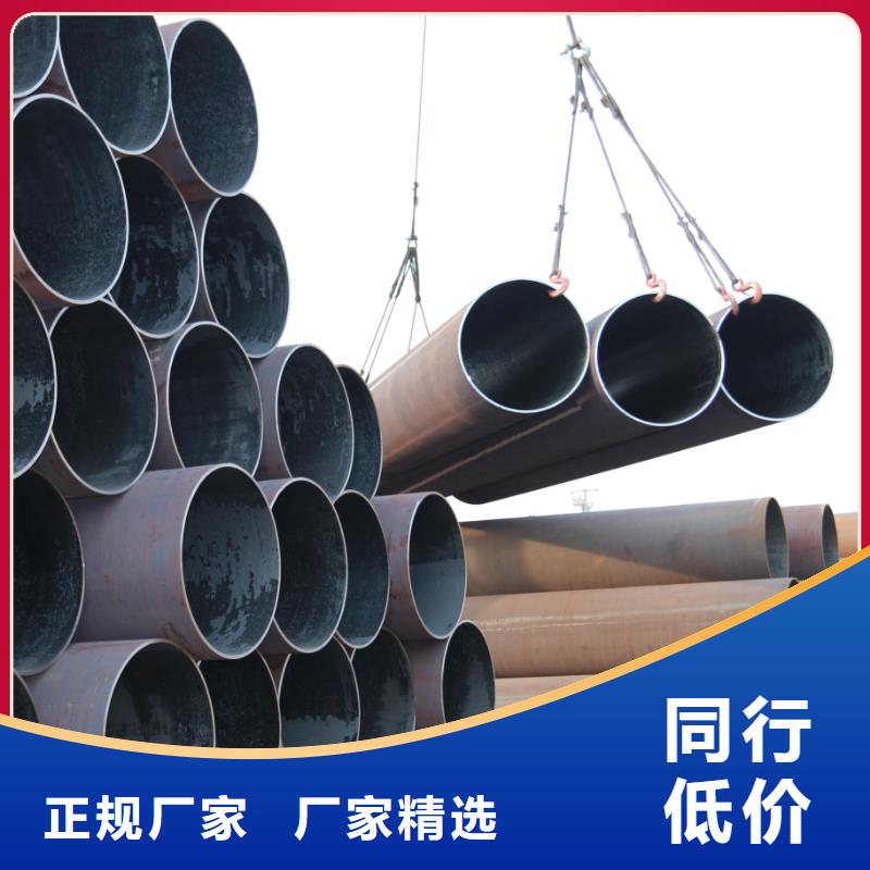 镀锌角钢视频-镀锌角钢(金杰)覆盖地域湖南省株洲市芦淞|醴陵|益阳|郴州|湘潭|张家界|衡阳|常德|永州