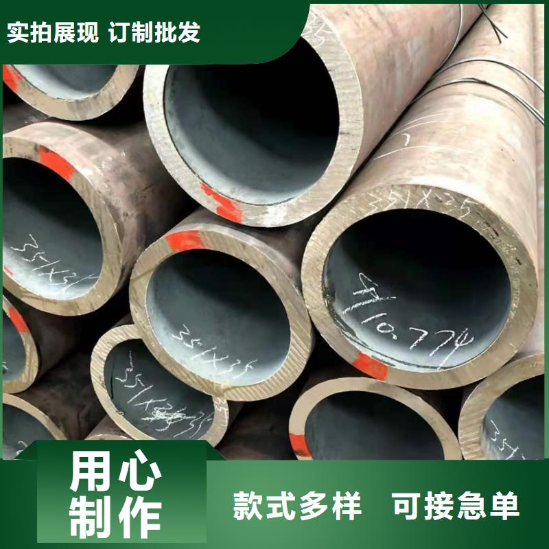 镀锌角钢视频-镀锌角钢(金杰)覆盖地域湖南省株洲市芦淞|醴陵|益阳|郴州|湘潭|张家界|衡阳|常德|永州