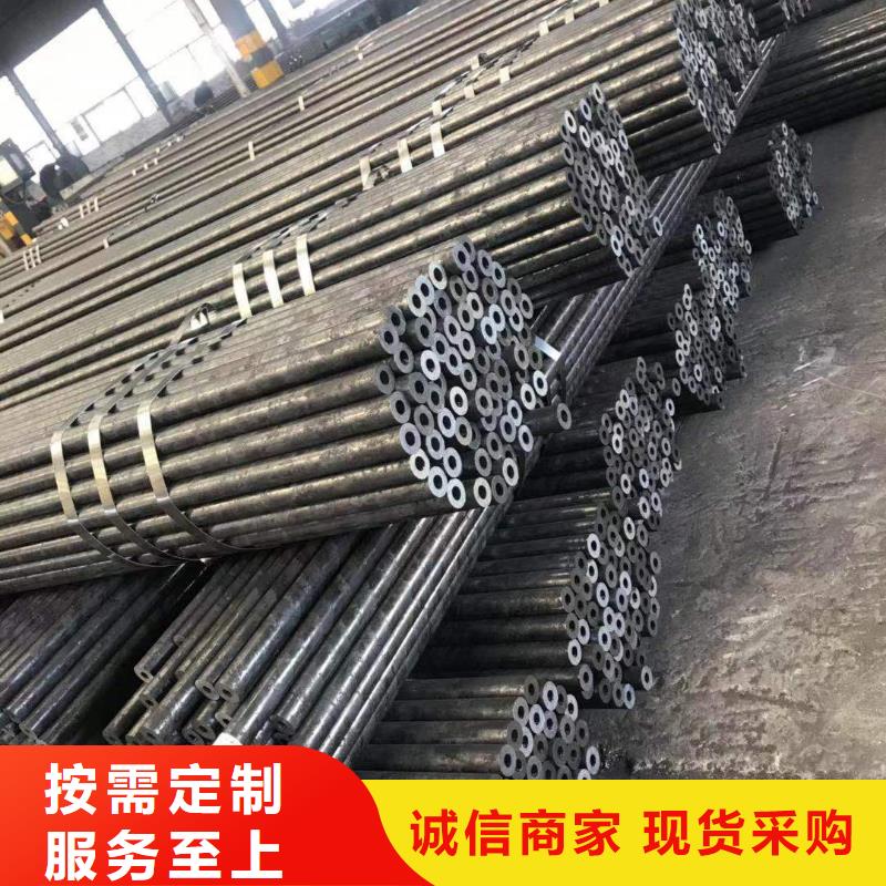 16mn无缝钢管Q355B低合金钢管