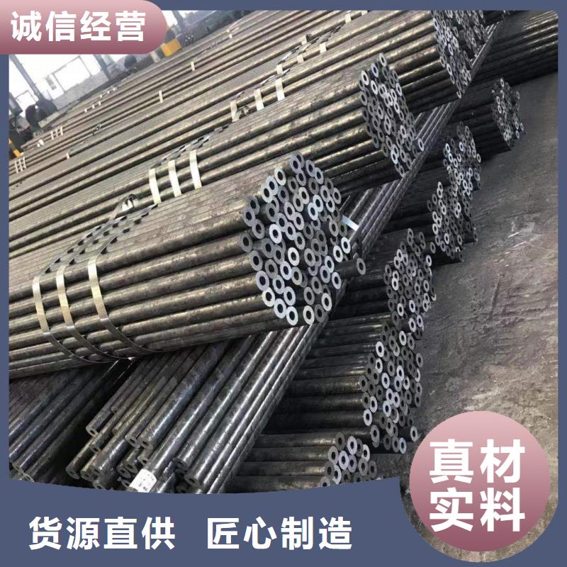 无缝钢管-国标工字钢按需定做