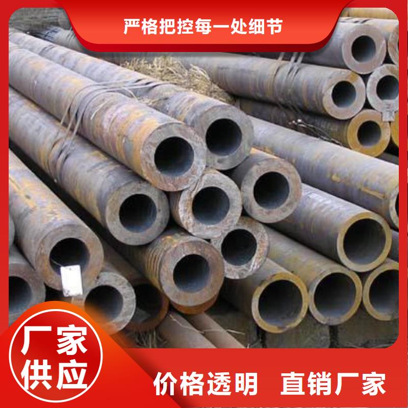 镀锌角钢-视频-镀锌角钢-金杰金属制造(遂宁市分公司)服务区域船山|大英|南充|资阳|内江|甘孜|攀枝花|成都|宜宾