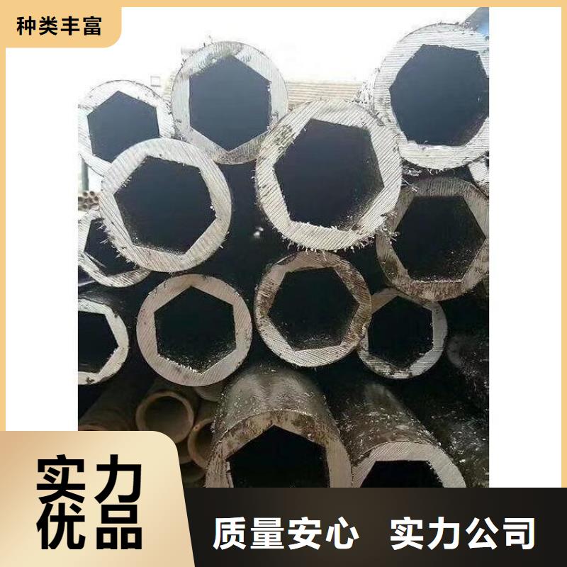 镀锌角钢视频-镀锌角钢(金杰)覆盖地域湖南省株洲市芦淞|醴陵|益阳|郴州|湘潭|张家界|衡阳|常德|永州