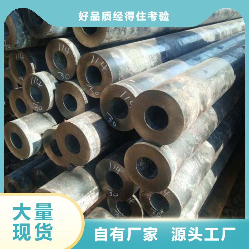 无缝钢管Q355B工字钢厂家货源
