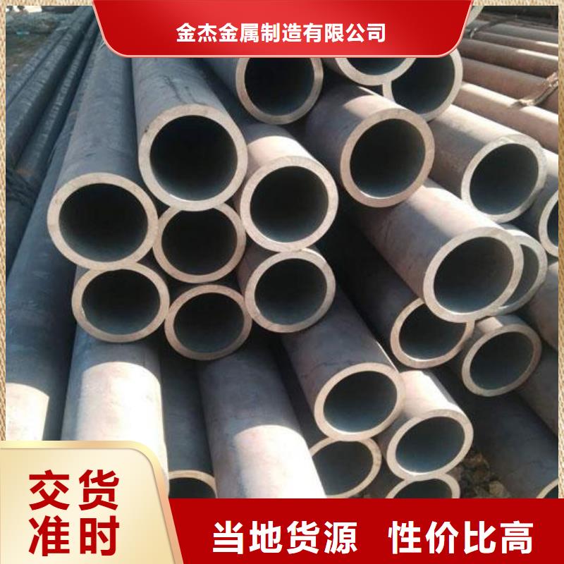 无缝钢管-国标工字钢精品优选