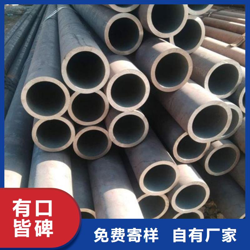无缝钢管Q355B工字钢厂家货源