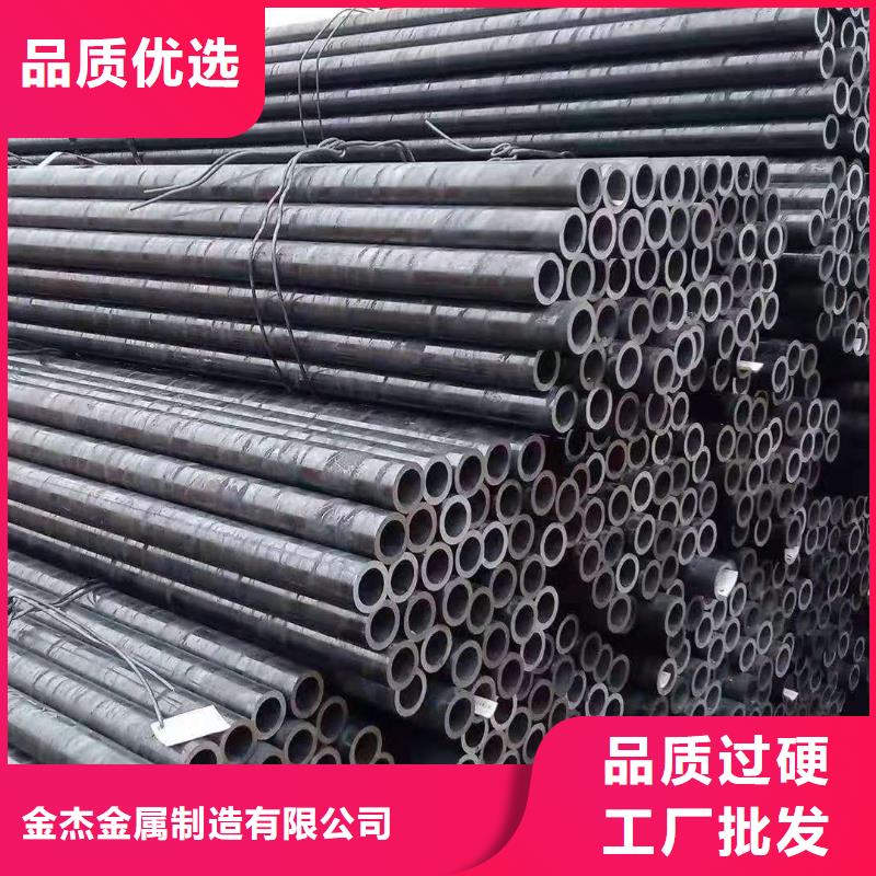 镀锌角钢视频-酒泉市镀锌角钢-【此地】可服务区域玉门|金塔|白银|陇南|嘉峪关|庆阳|临夏