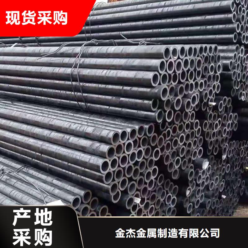 无缝钢管热轧H型钢的图文介绍