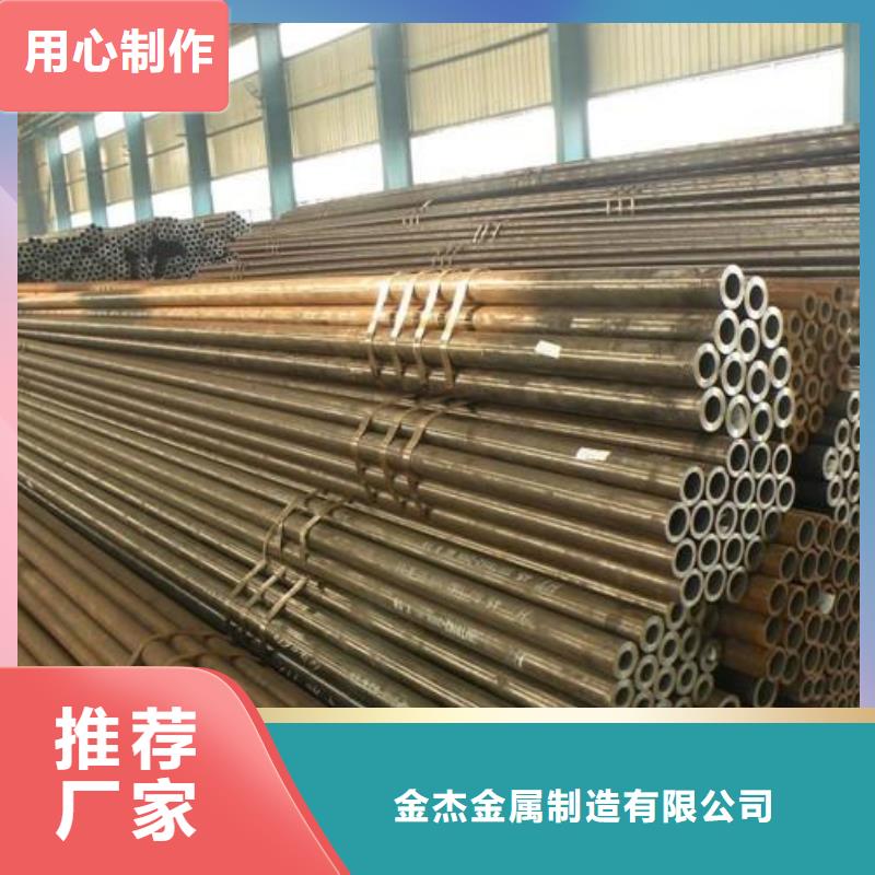 无缝钢管热轧H型钢的图文介绍
