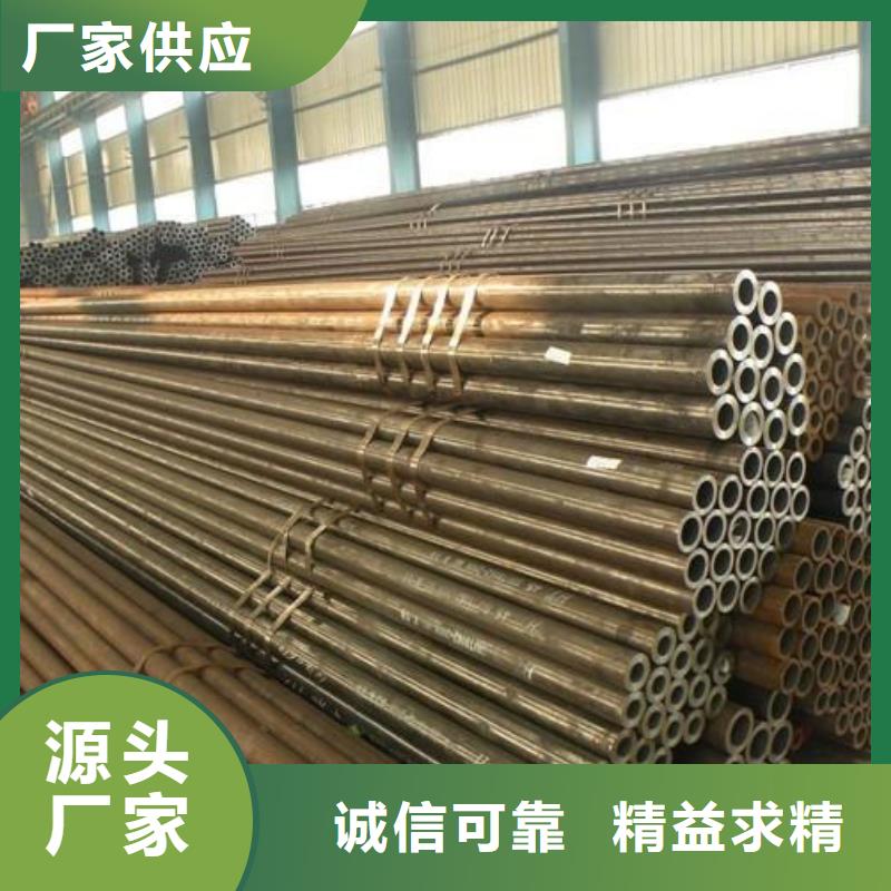 无缝钢管Q355B工字钢厂家货源