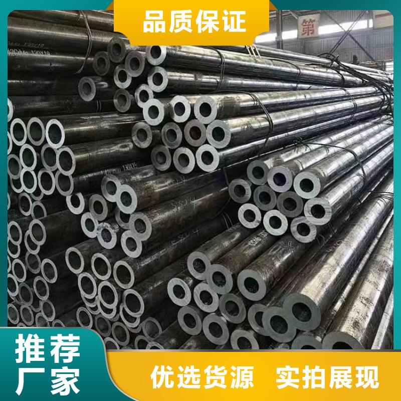 无缝钢管热轧H型钢的图文介绍