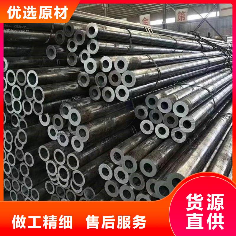 镀锌角钢-视频-镀锌角钢-金杰金属制造(遂宁市分公司)服务区域船山|大英|南充|资阳|内江|甘孜|攀枝花|成都|宜宾