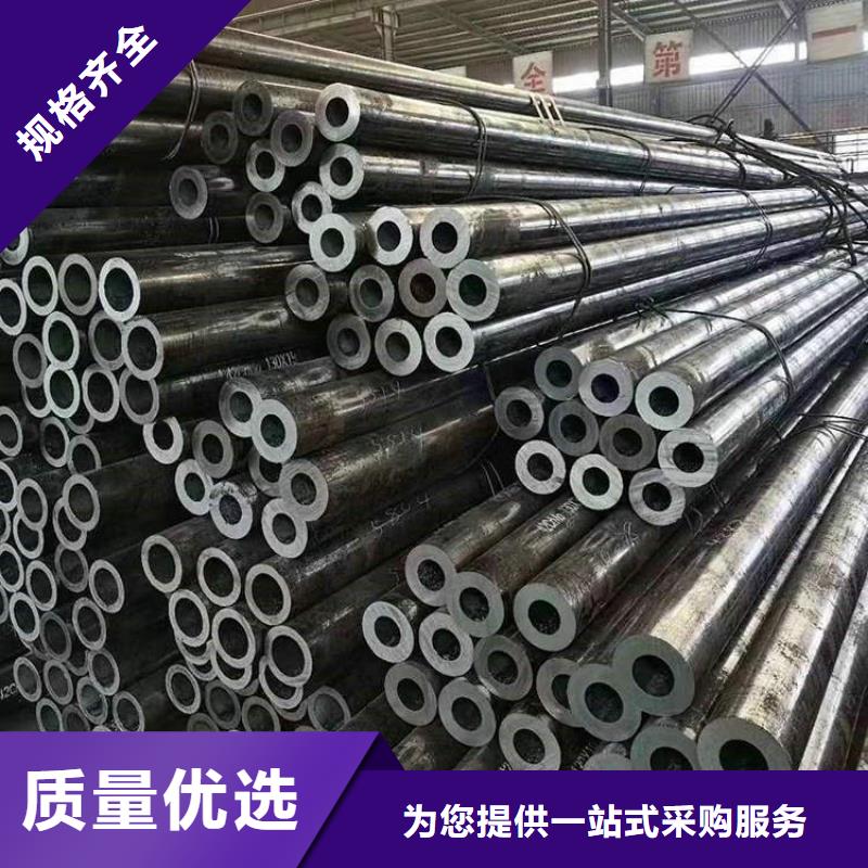 无缝钢管Q355B工字钢厂家货源