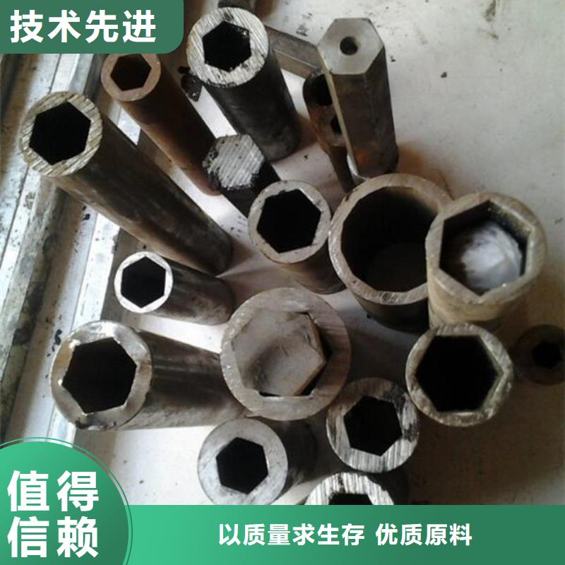 无缝钢管热轧H型钢的图文介绍