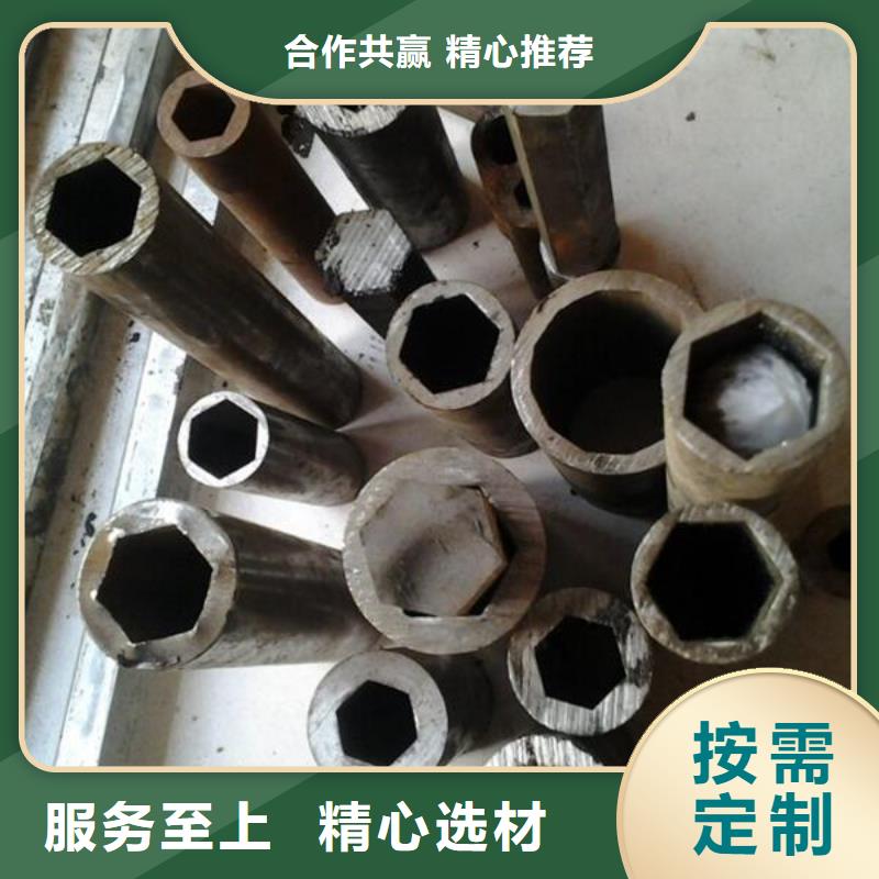 45号无缝钢管Q355B低合金钢管