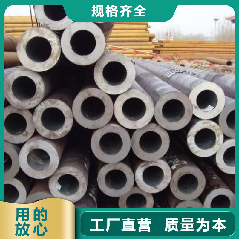 无缝钢管热轧H型钢的图文介绍
